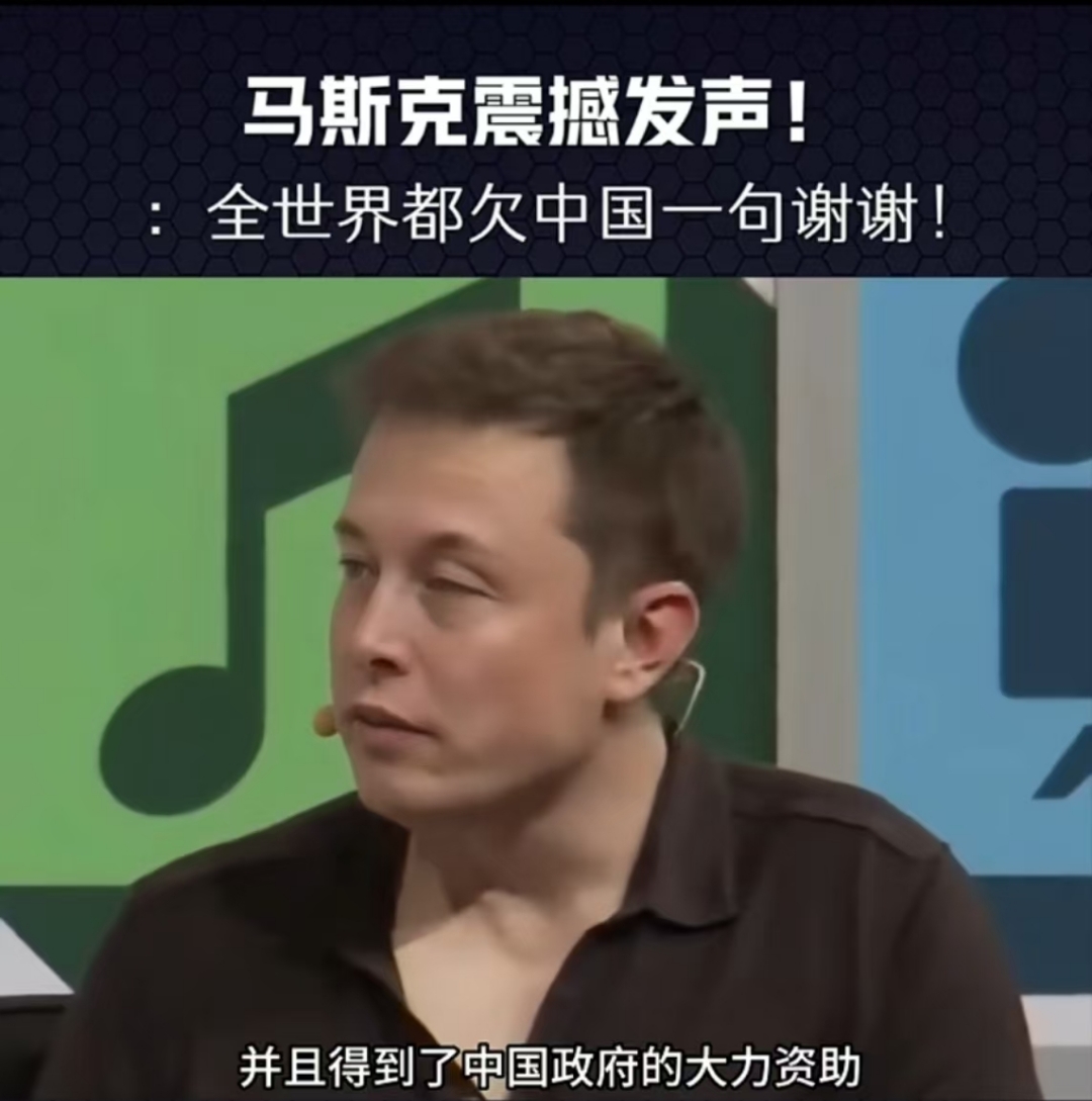 马斯克再次发推，Polkadot瞬间上上扬美联储%的简单介绍