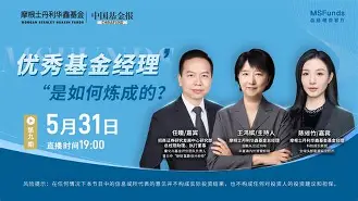 MATIC创下年内新高,上扬幅高达449%,还能追吗? MATIC创下年内新高,上扬幅高达449%,还能追吗?